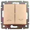 Кнопочный механизм для управления рольставнями Legrand Valena, слоновая кость