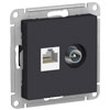ALASDESIGN РОЗЕТКА двойная ТВ + компьютерная RJ45, кат. 5Е, КАРБОН