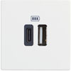 CLASSIA - розетка USB белая