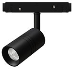 Магнитный трековый светильник Arte Lamp EXPERT 8 W