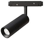 Магнитный трековый светильник Arte Lamp EXPERT 13 W