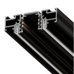 МАГНИТНЫЙ ШИНОПРОВОД 2М ДЛЯ НАТЯЖНОГО ПОТОЛКА OPTIMA SLIM27 FOR ARTE LAMP ДЛЯ СЕРИИ OPTIMA