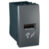 USB зарядка, 1 модуль